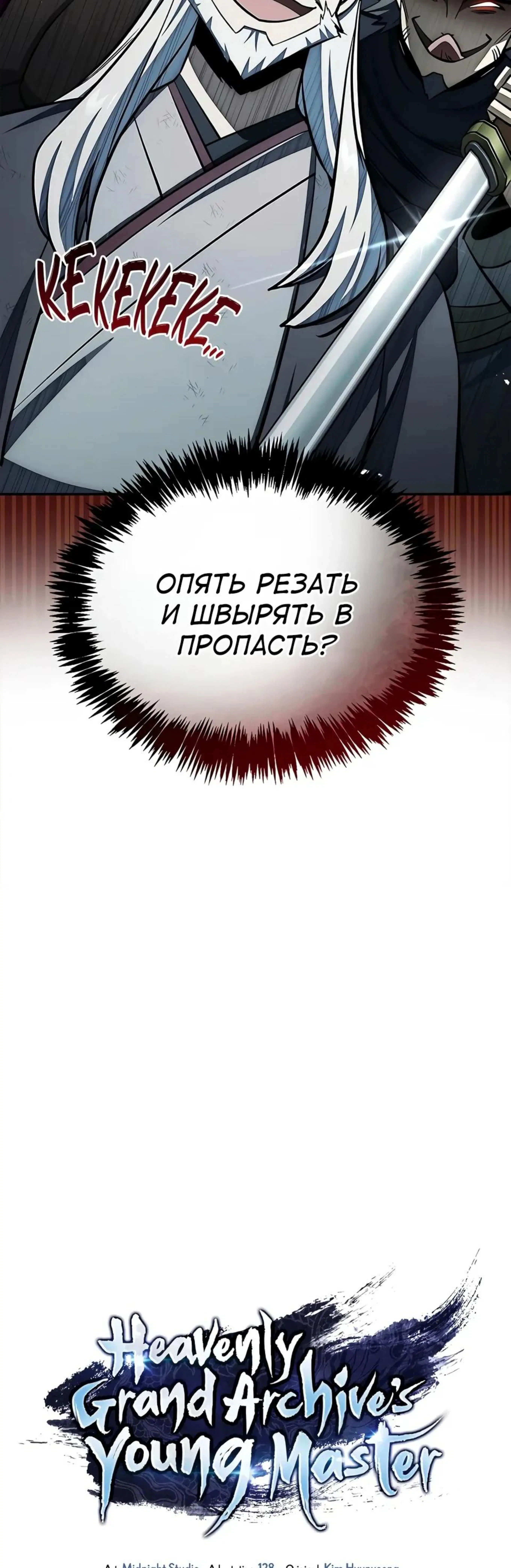 Page 5.002