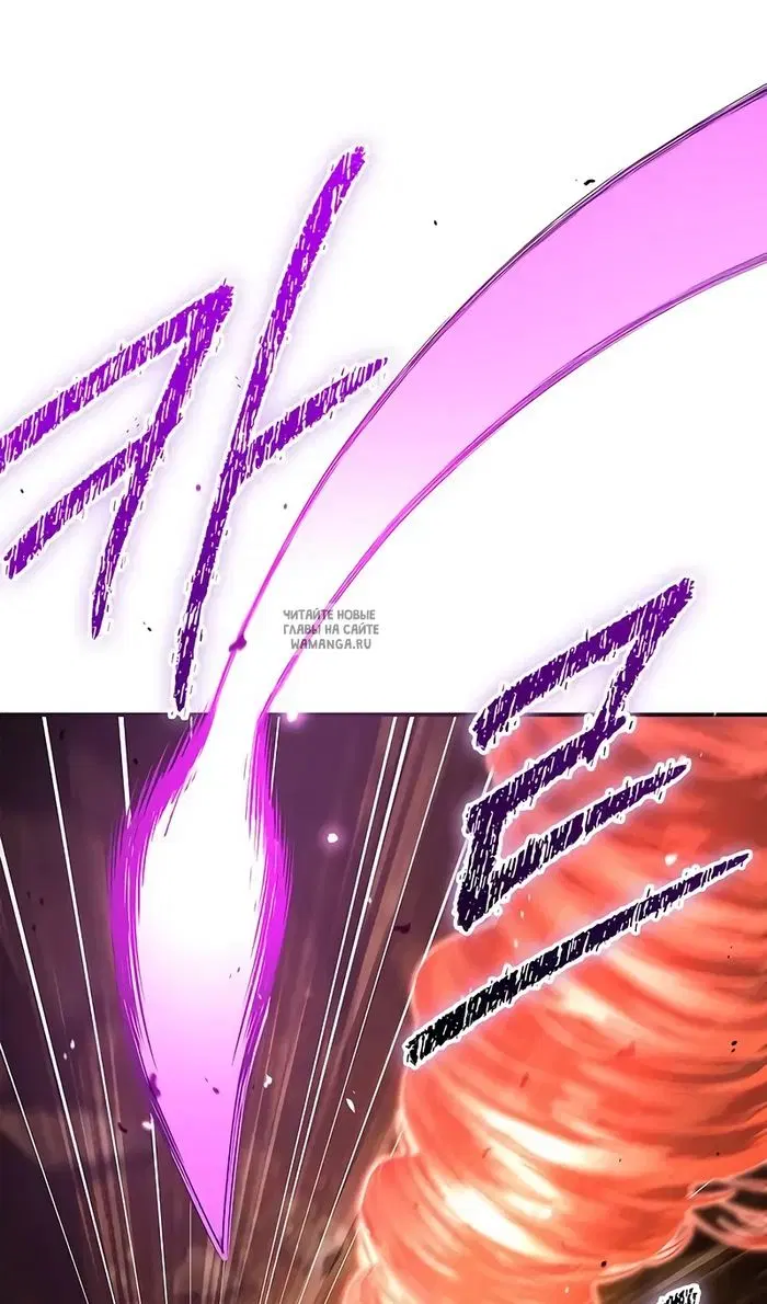 Page 52.000