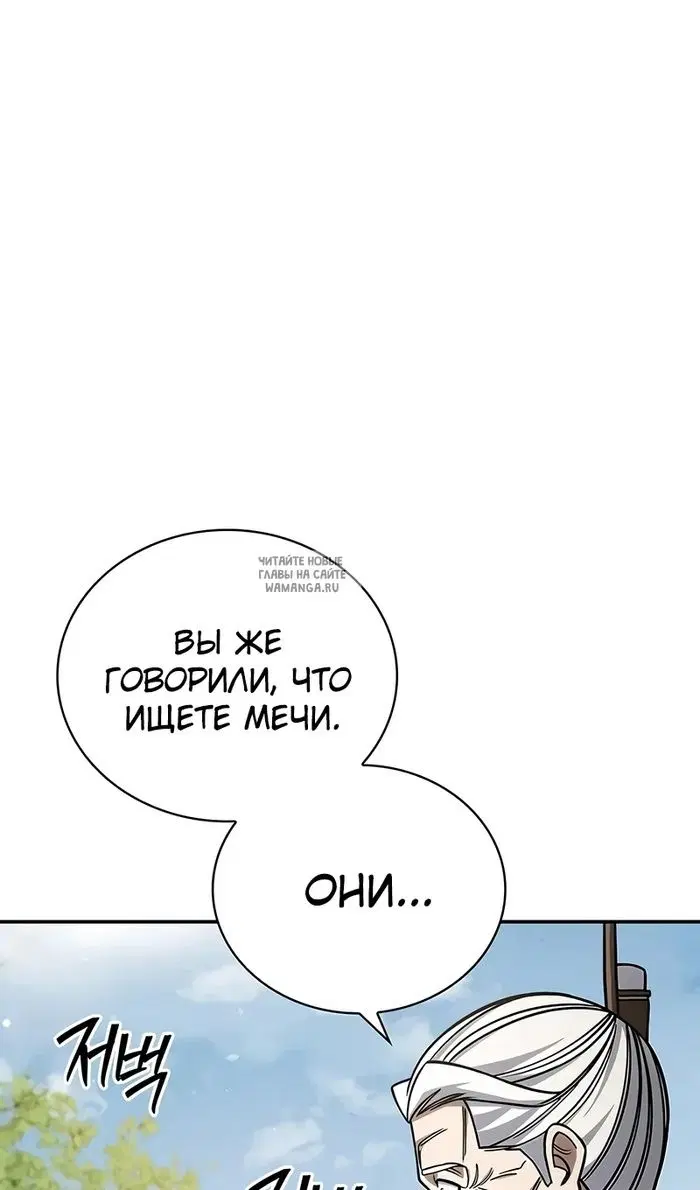 Page 52.000