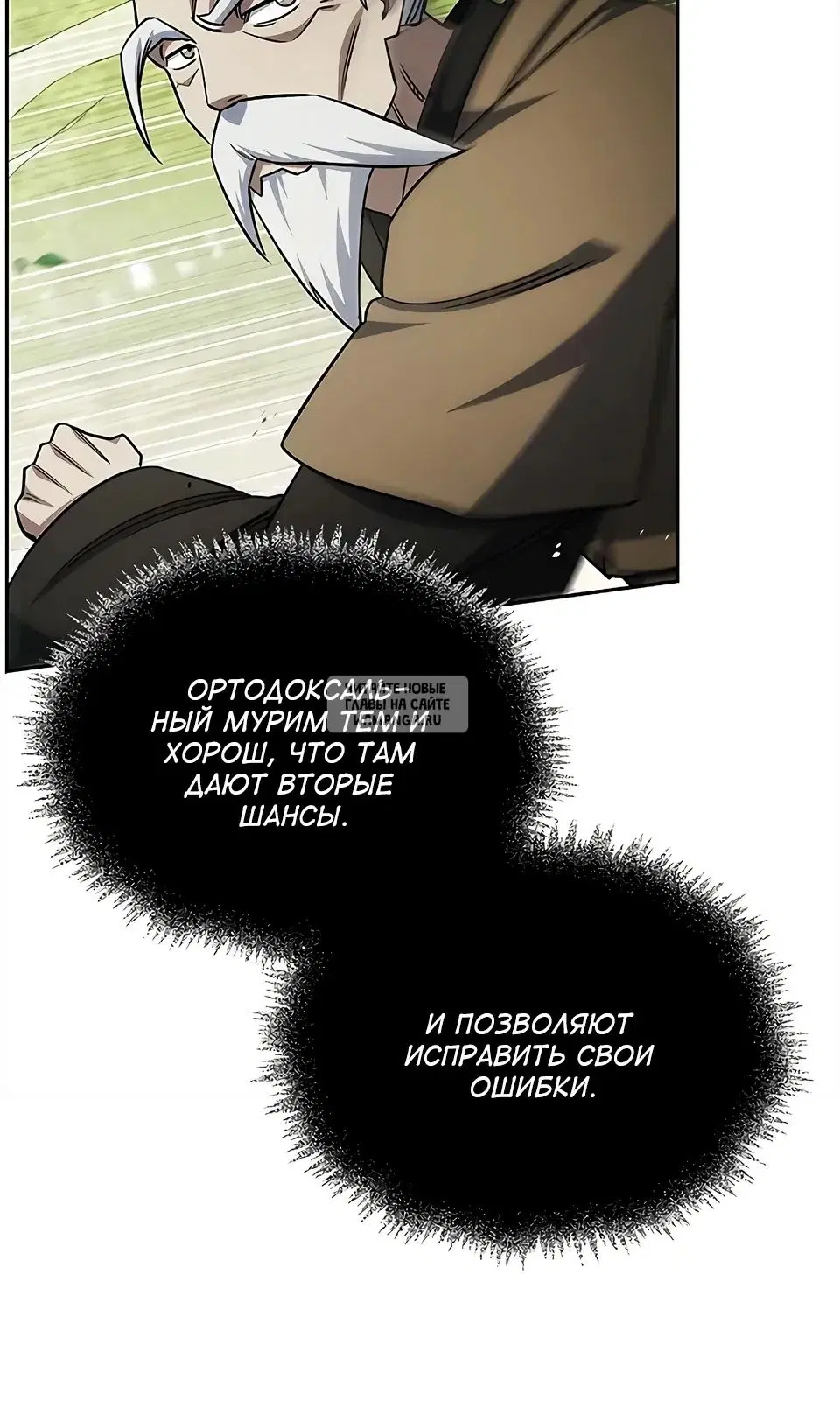 Page 52.000