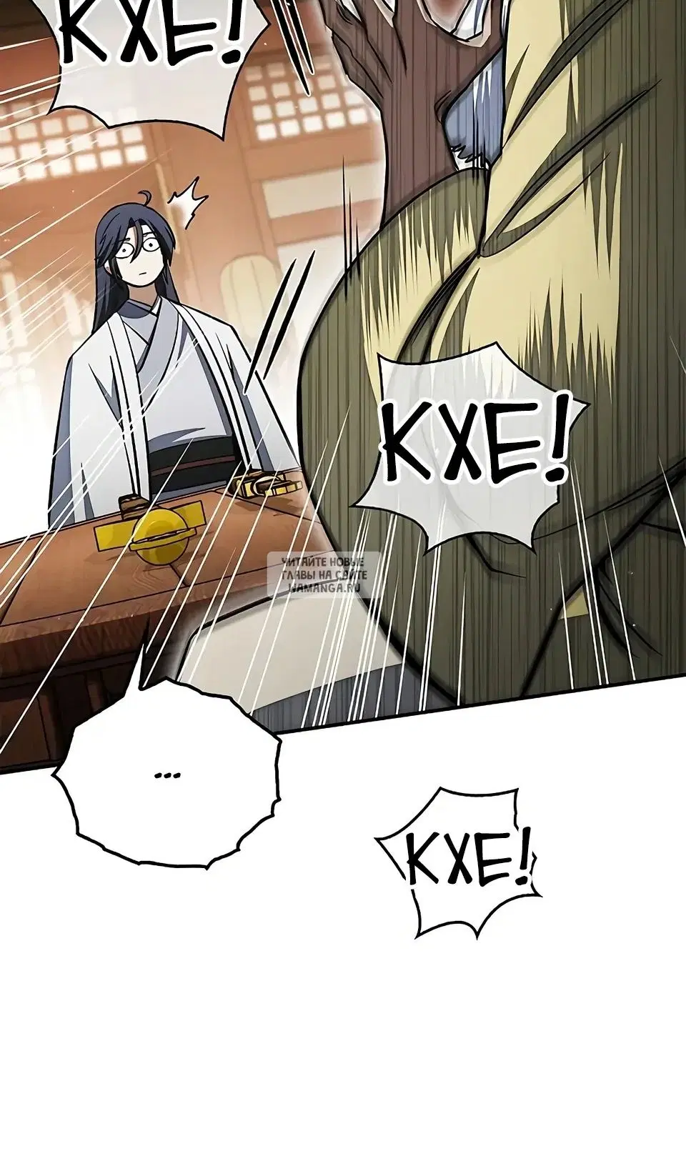 Page 52.000