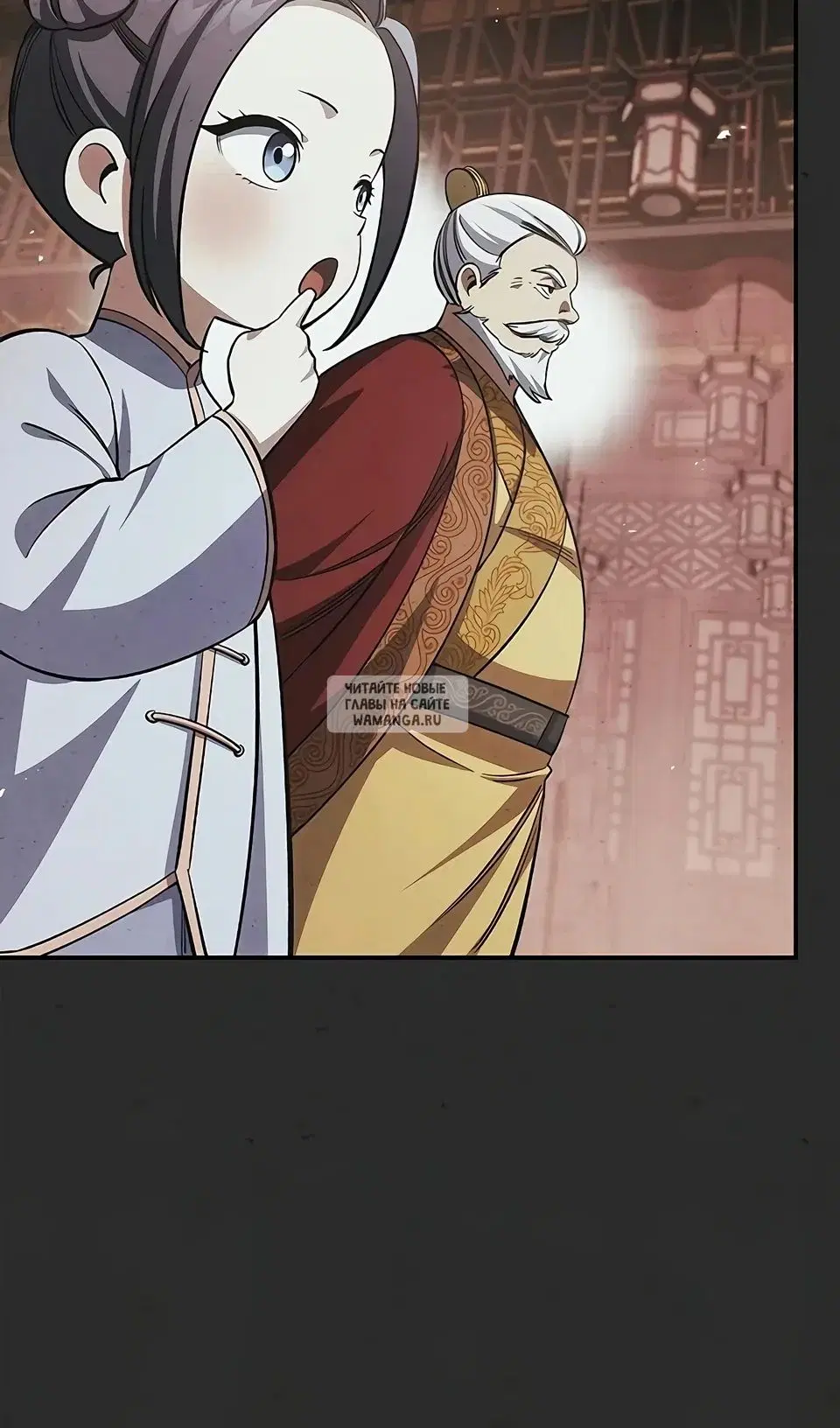 Page 52.000