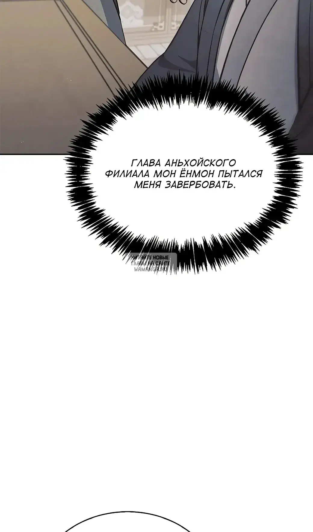 Page 52.000