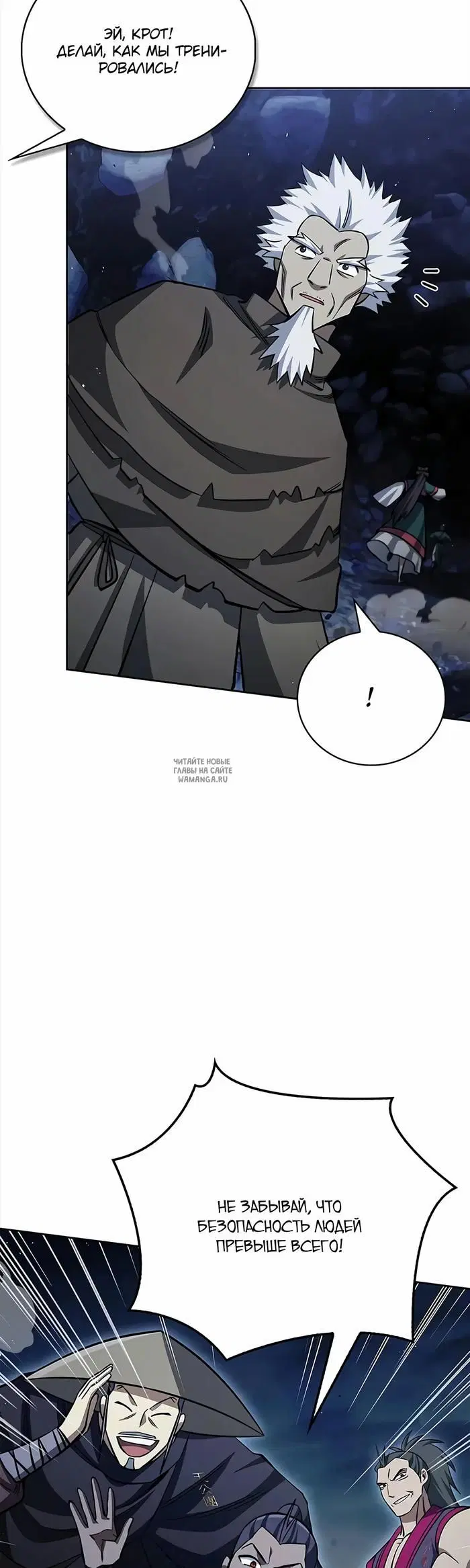 Page 52.000