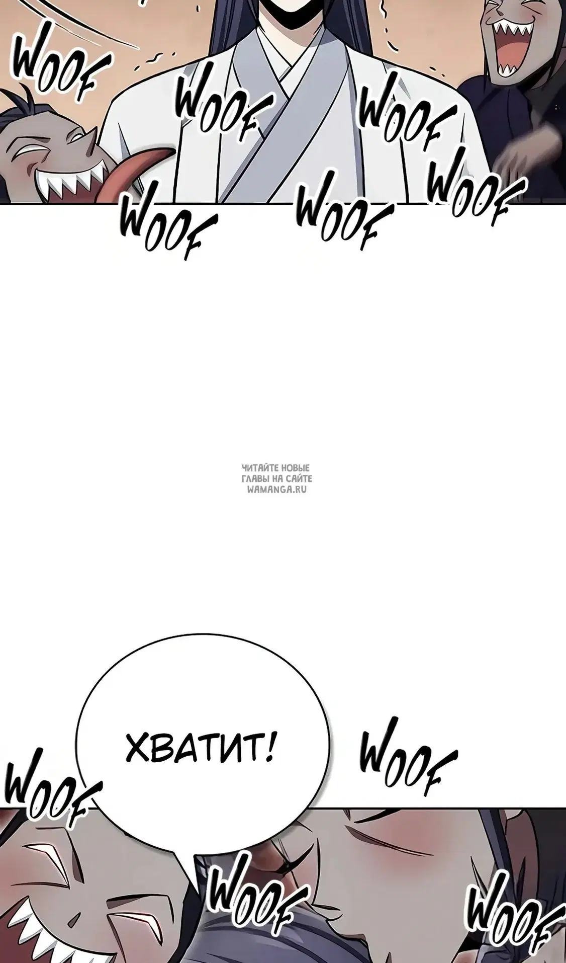 Page 52.000