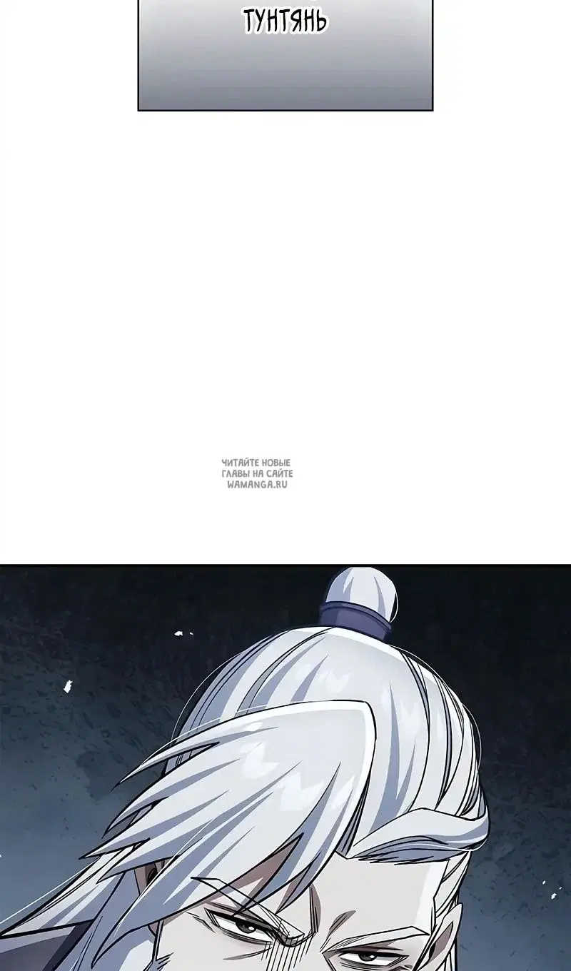 Page 52.000