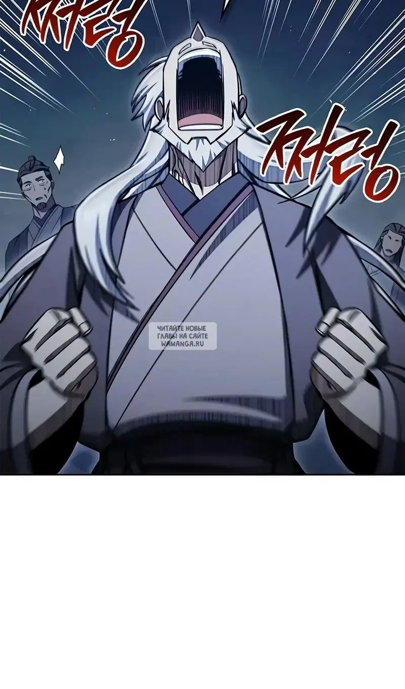Page 52.000