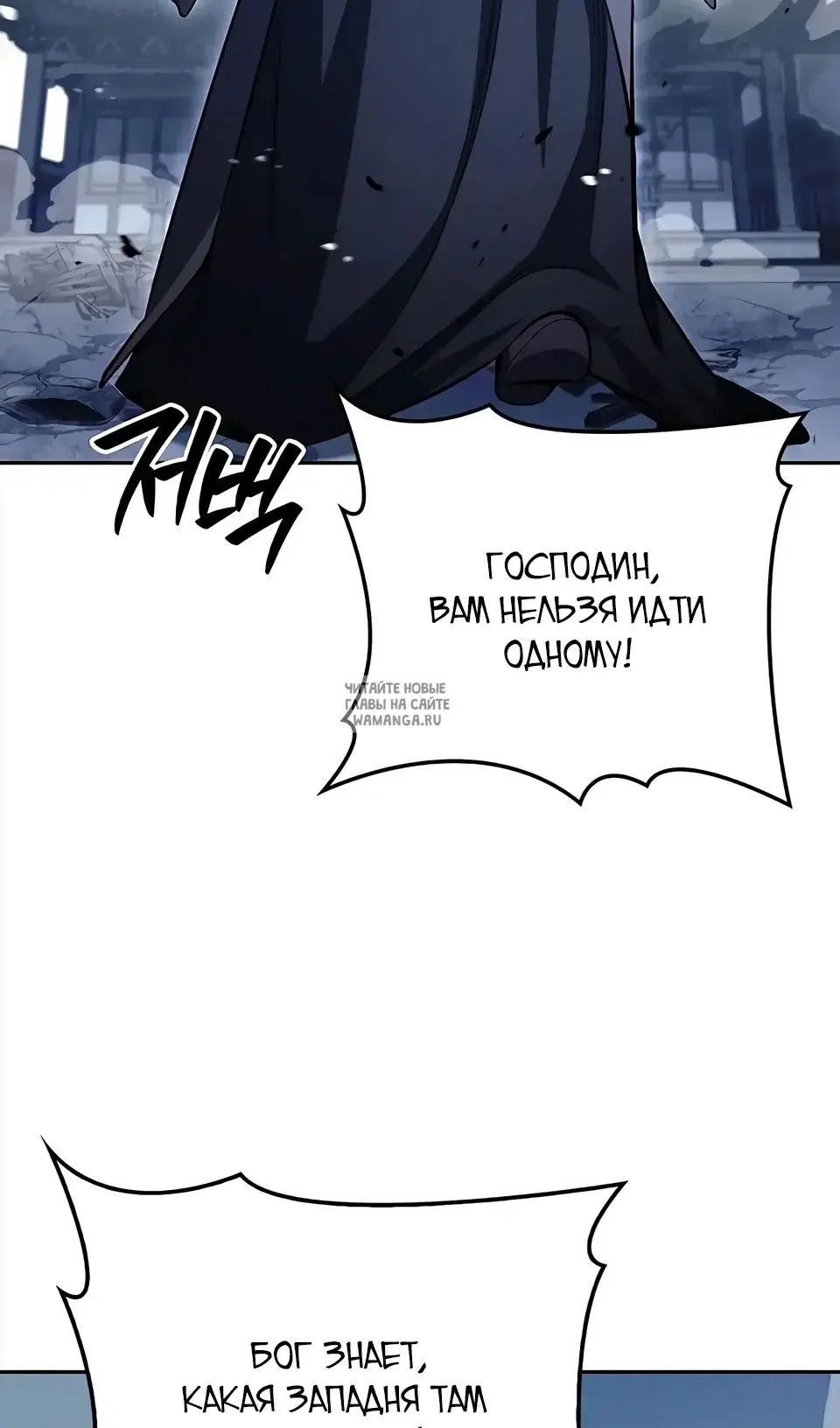 Page 52.000