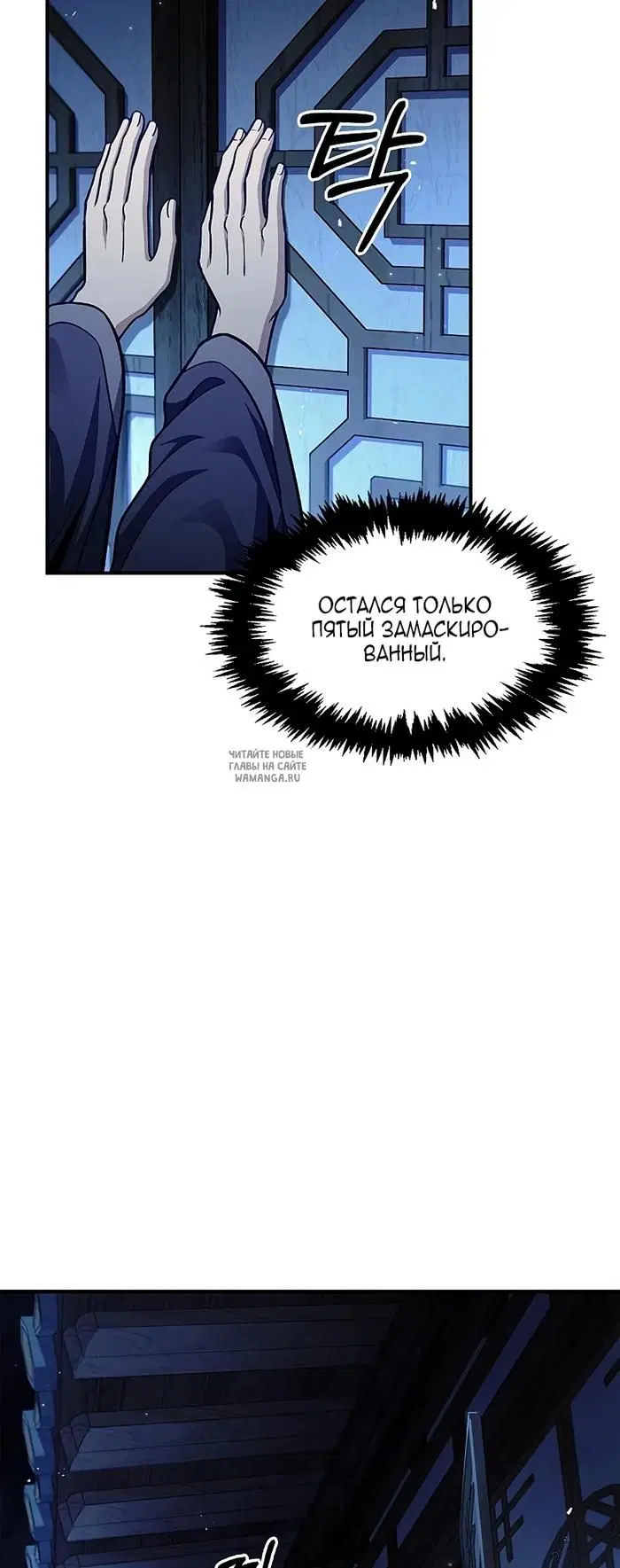 Page 53.000