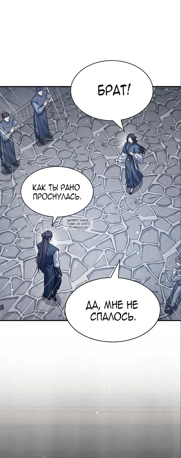 Page 53.000