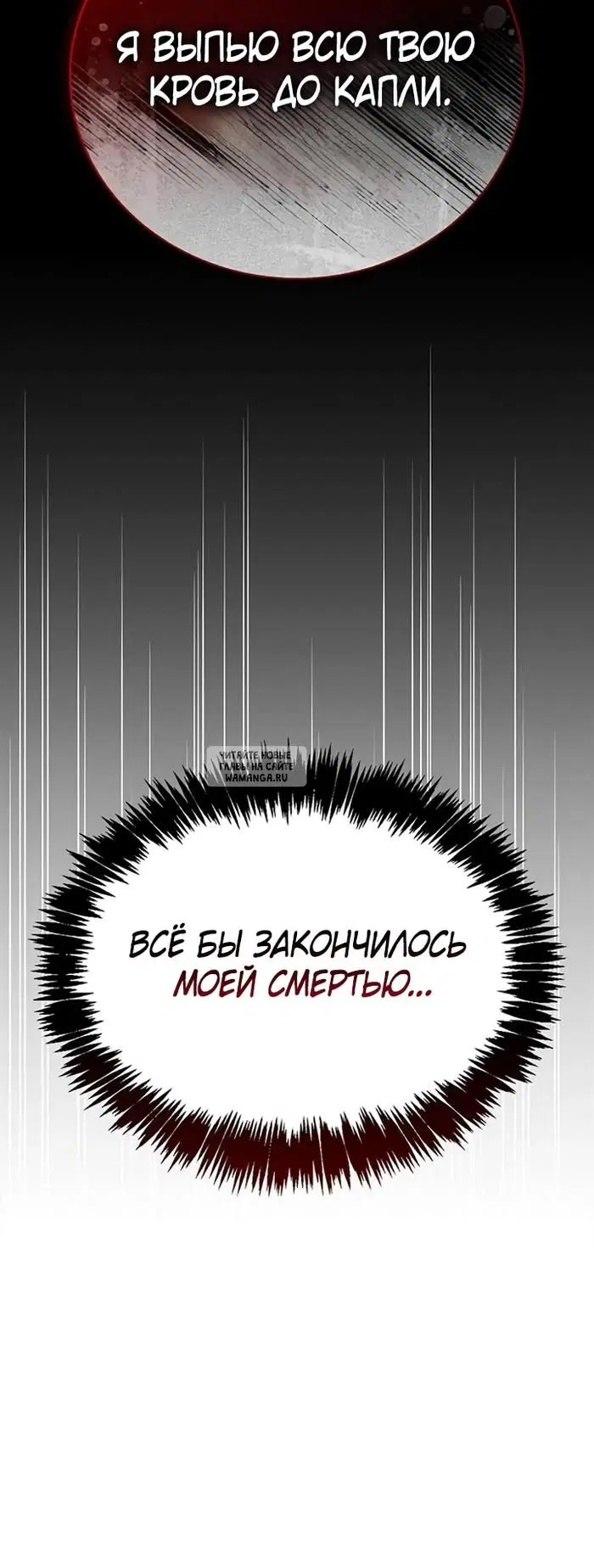 Page 53.000