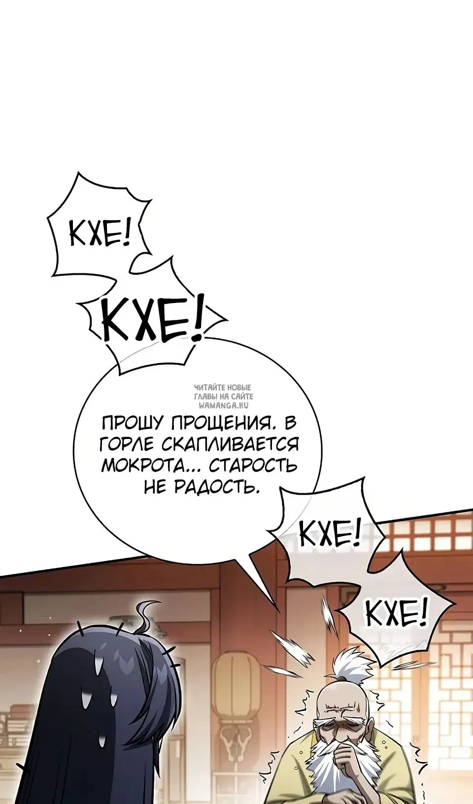 Page 53.000