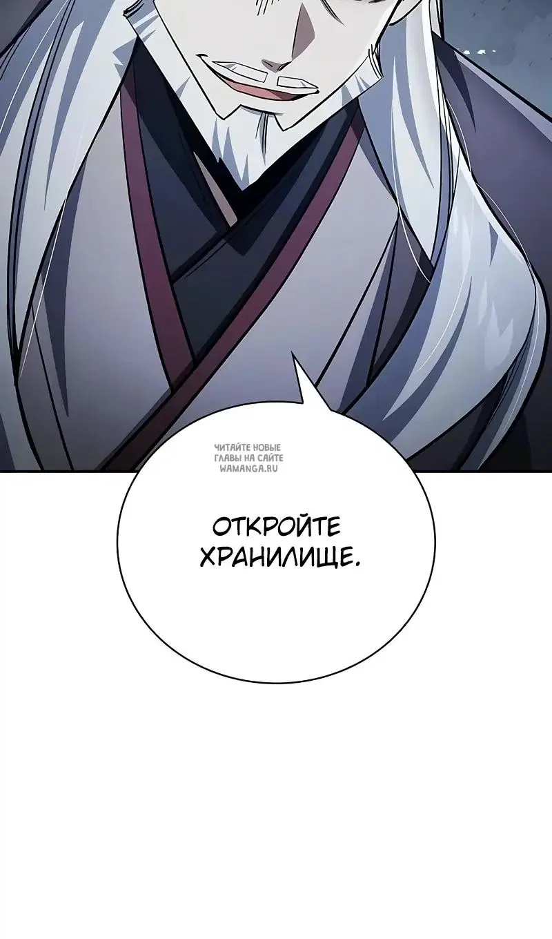 Page 53.000