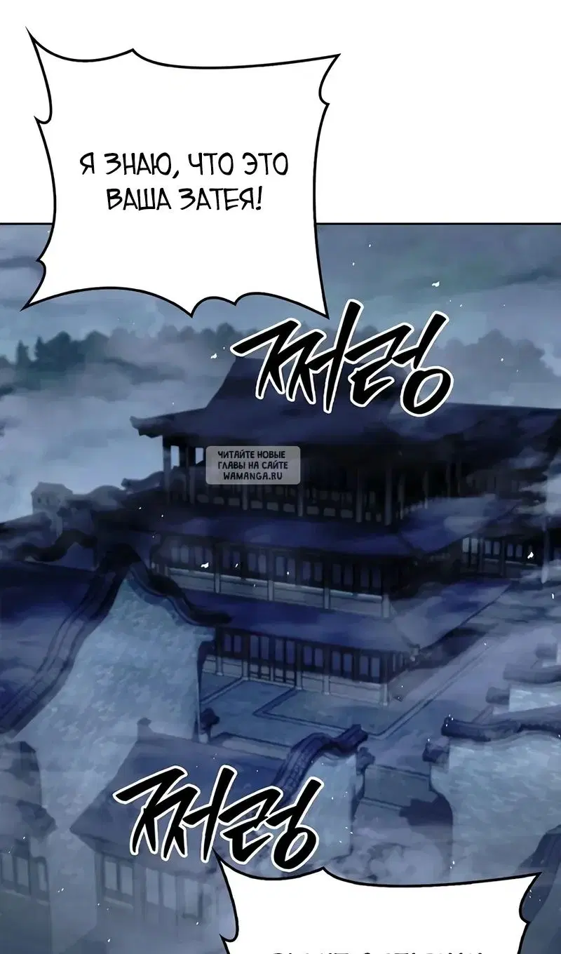 Page 53.000