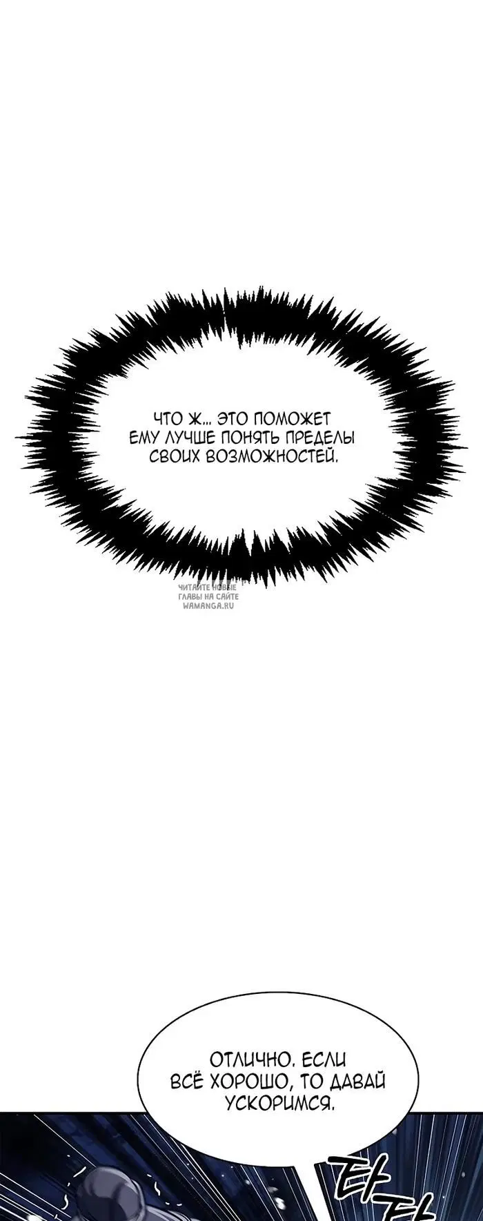 Page 64.000