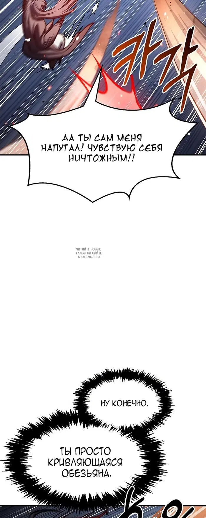 Page 64.000