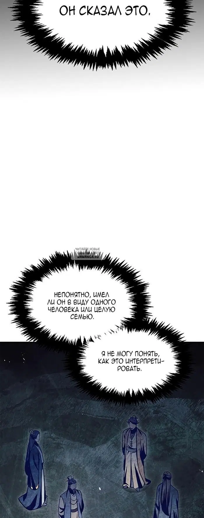 Page 64.000