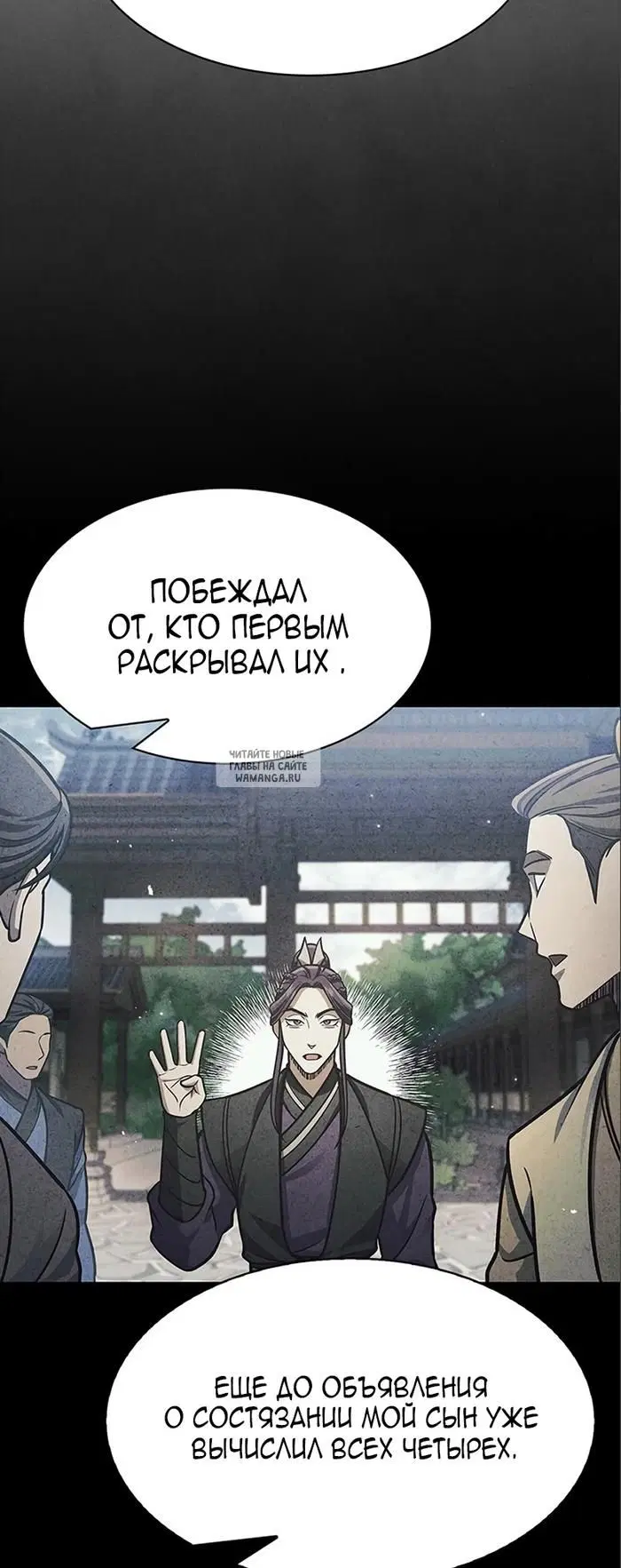 Page 64.000