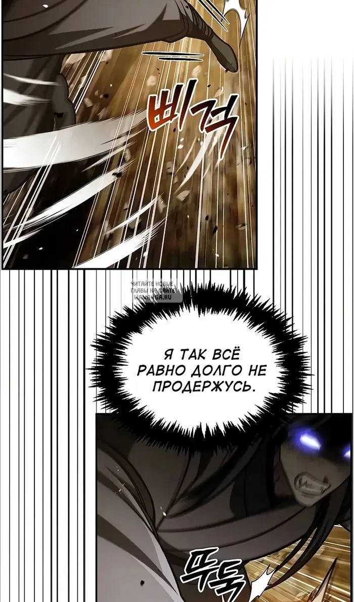 Page 64.000