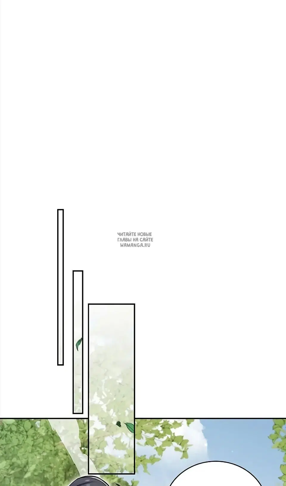 Page 64.000