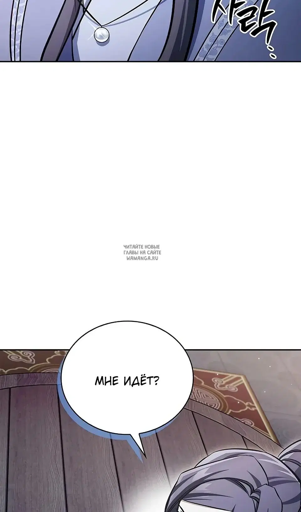 Page 64.000