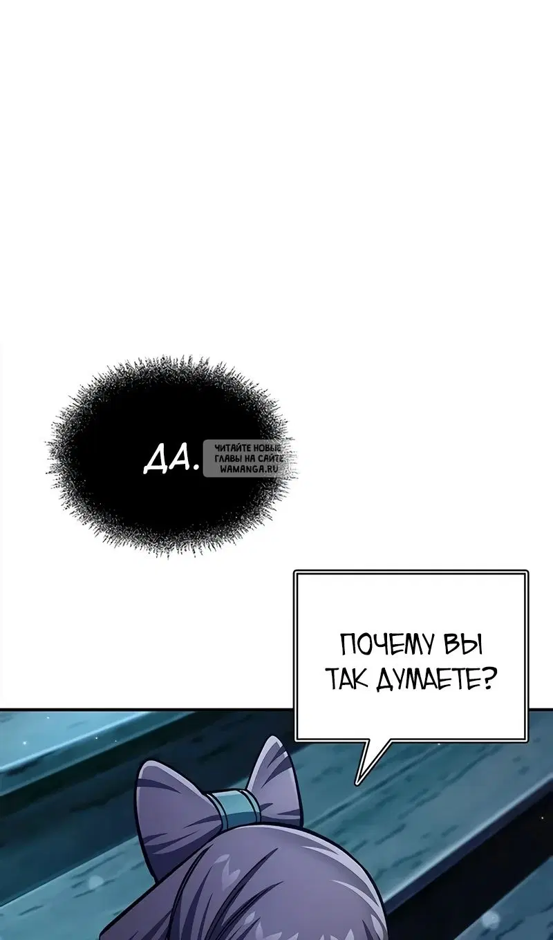 Page 64.000
