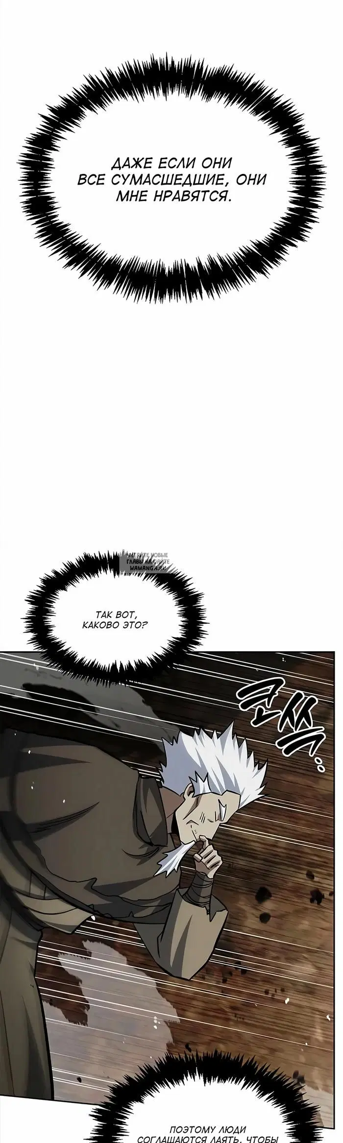 Page 64.000