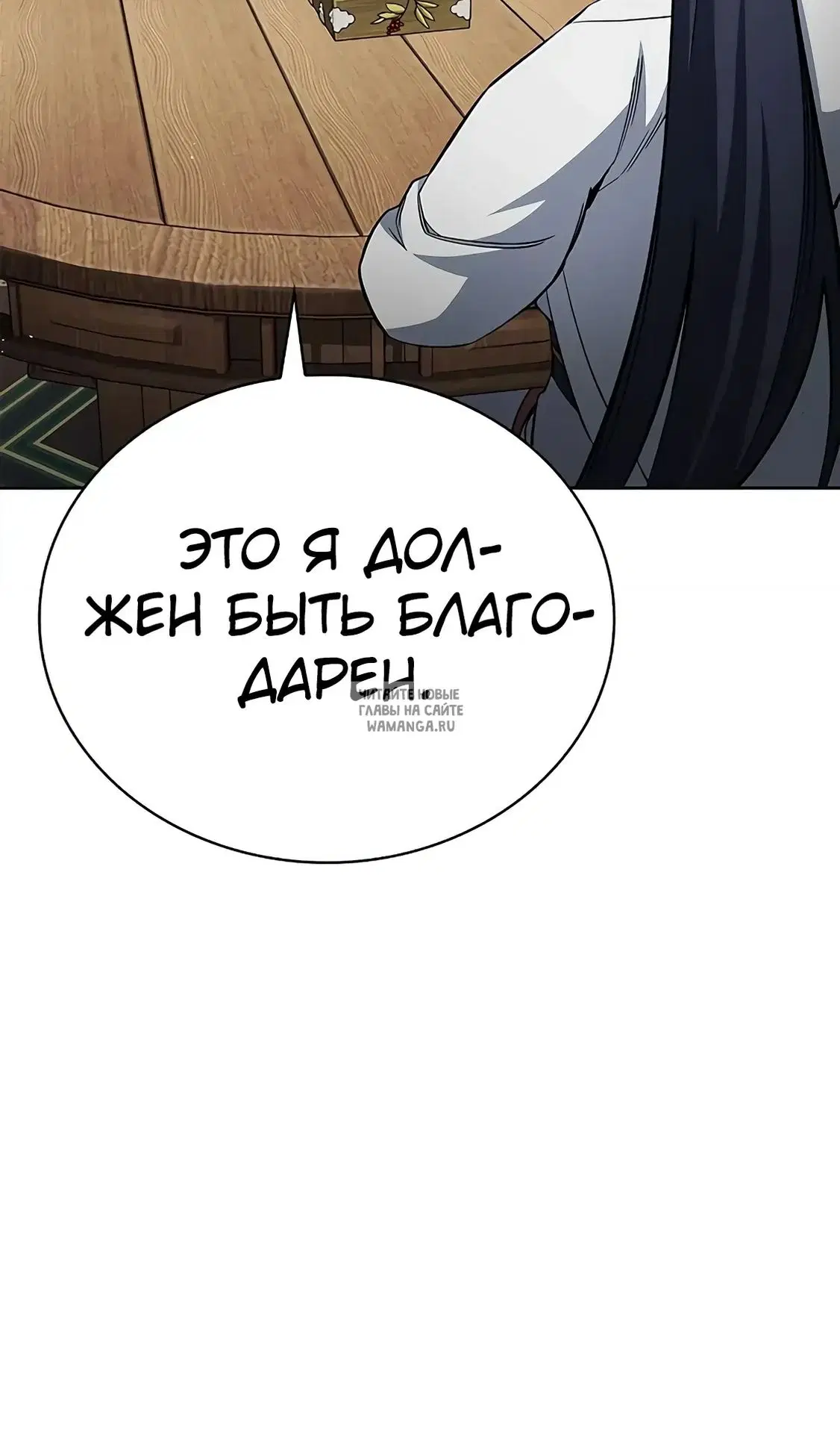 Page 64.000