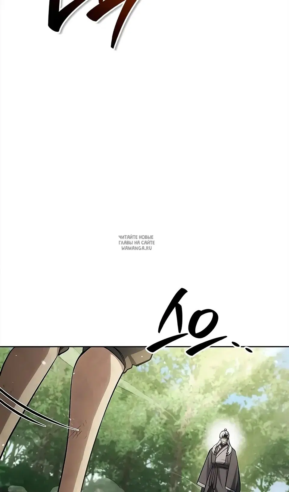 Page 64.000