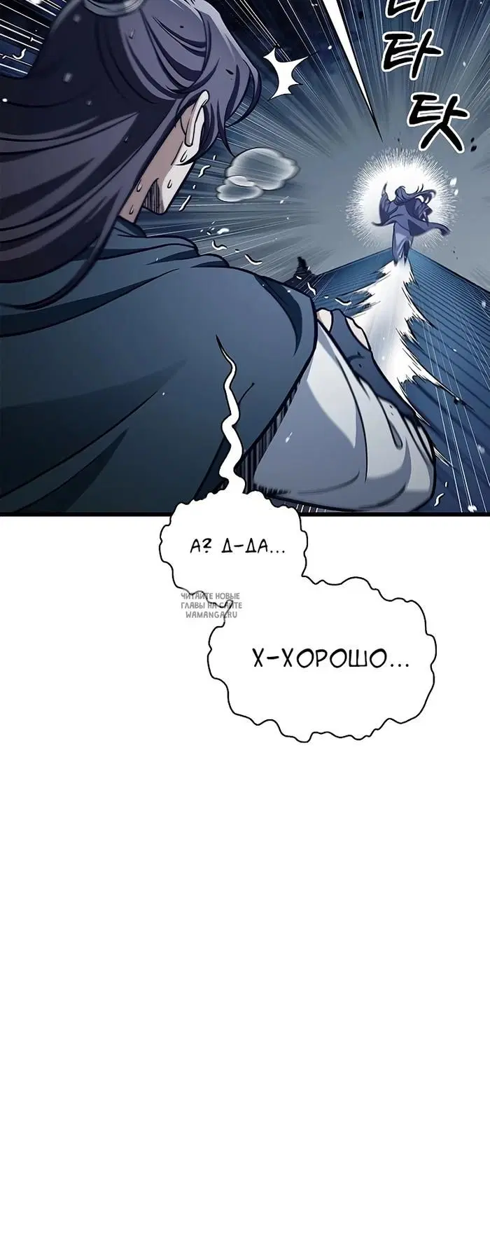 Page 65.000