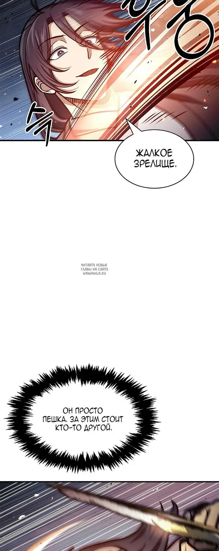 Page 65.000