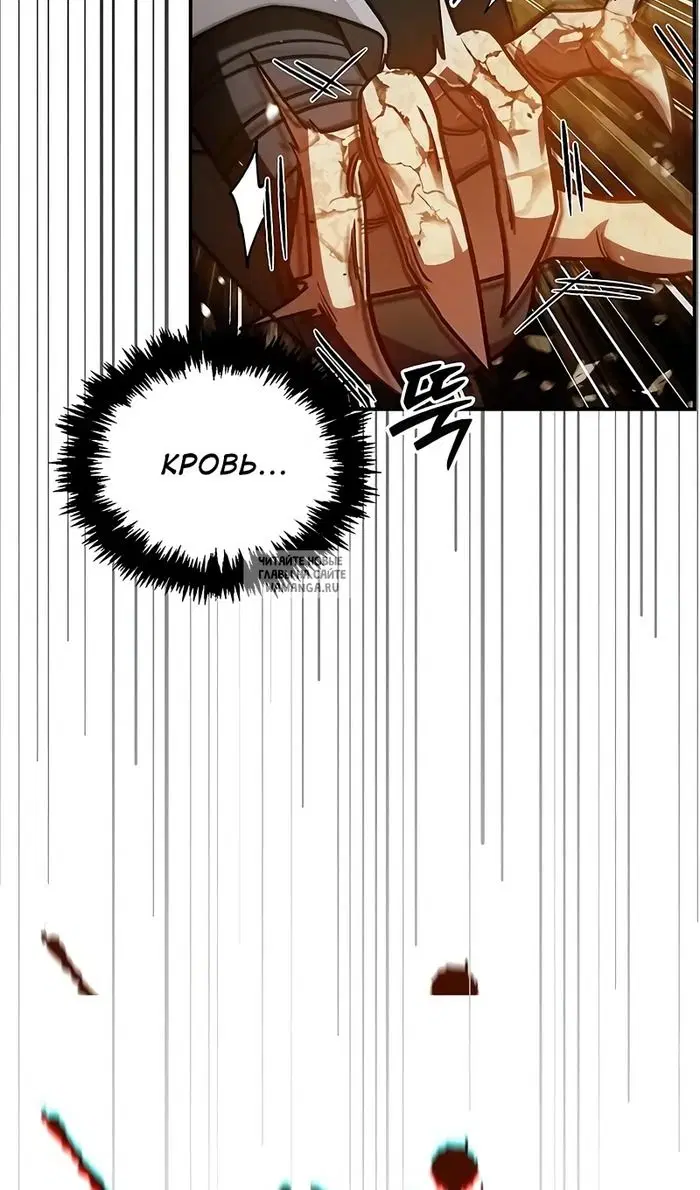 Page 65.000