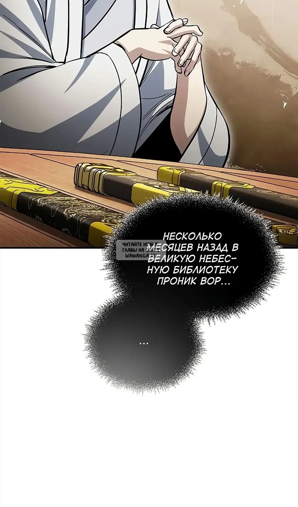 Page 65.000