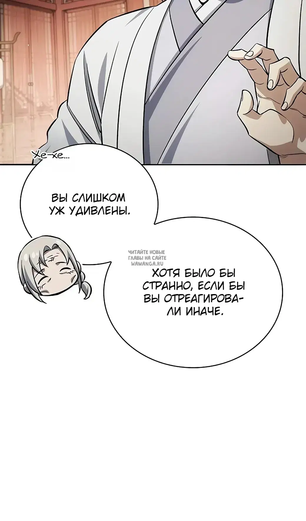 Page 65.000