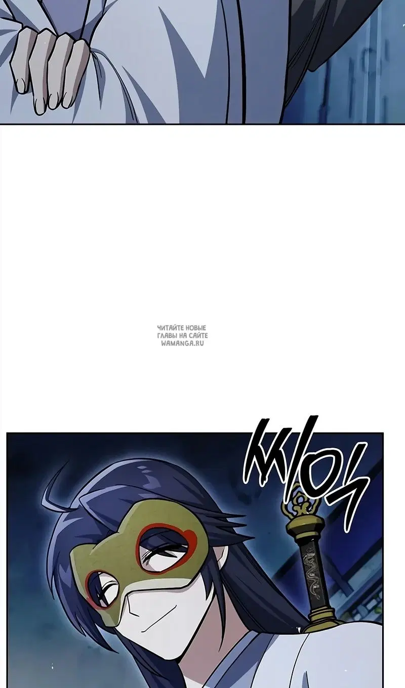 Page 65.000