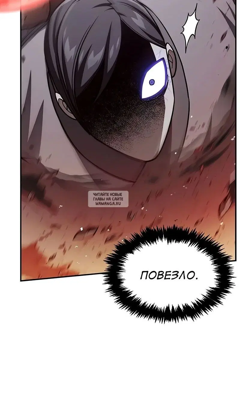 Page 66.000