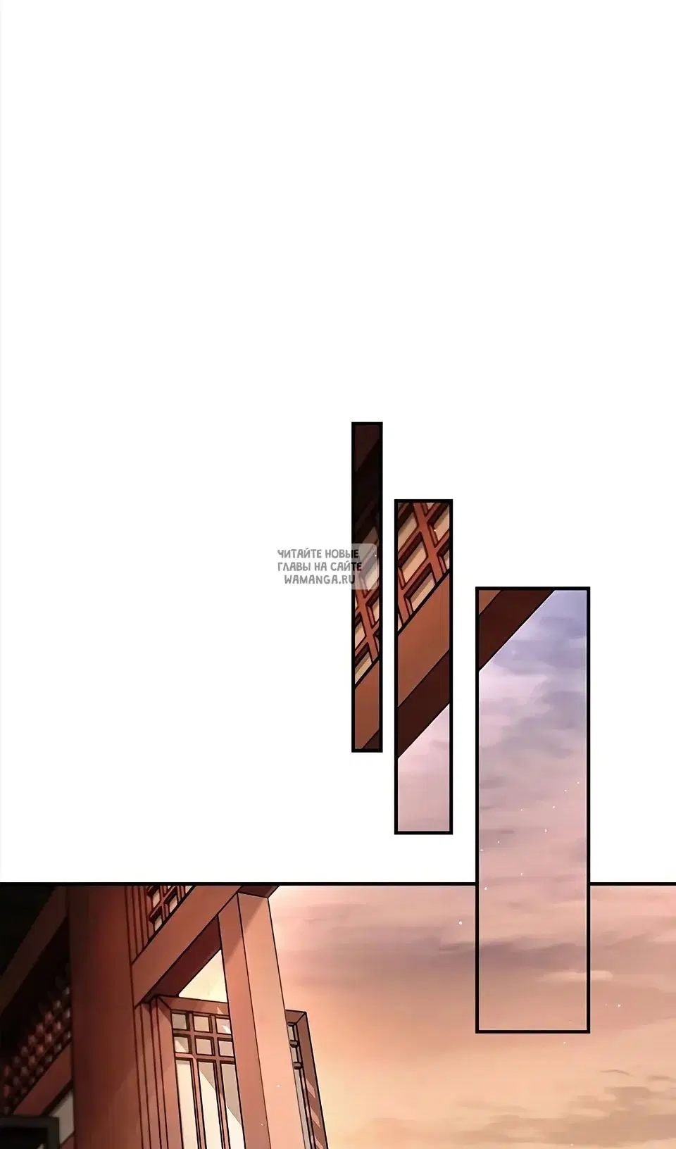 Page 66.000