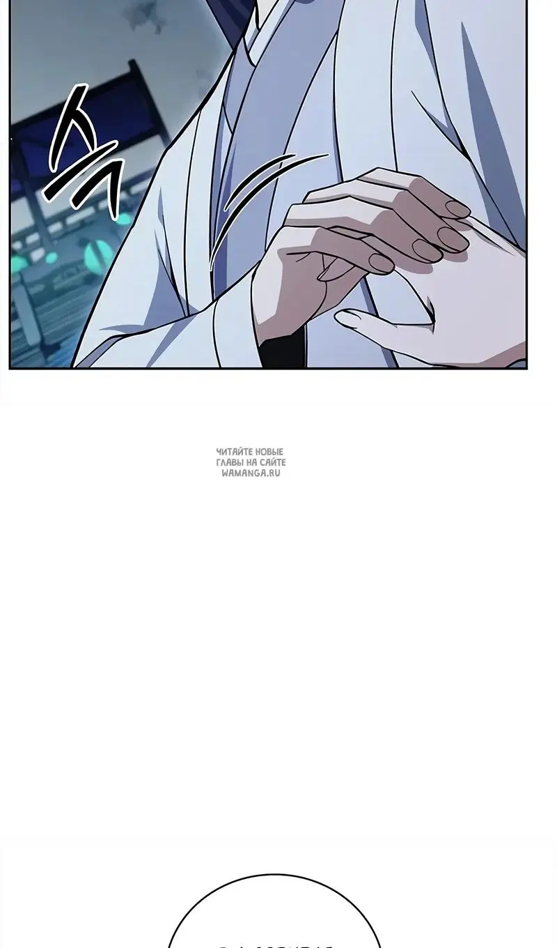 Page 66.000