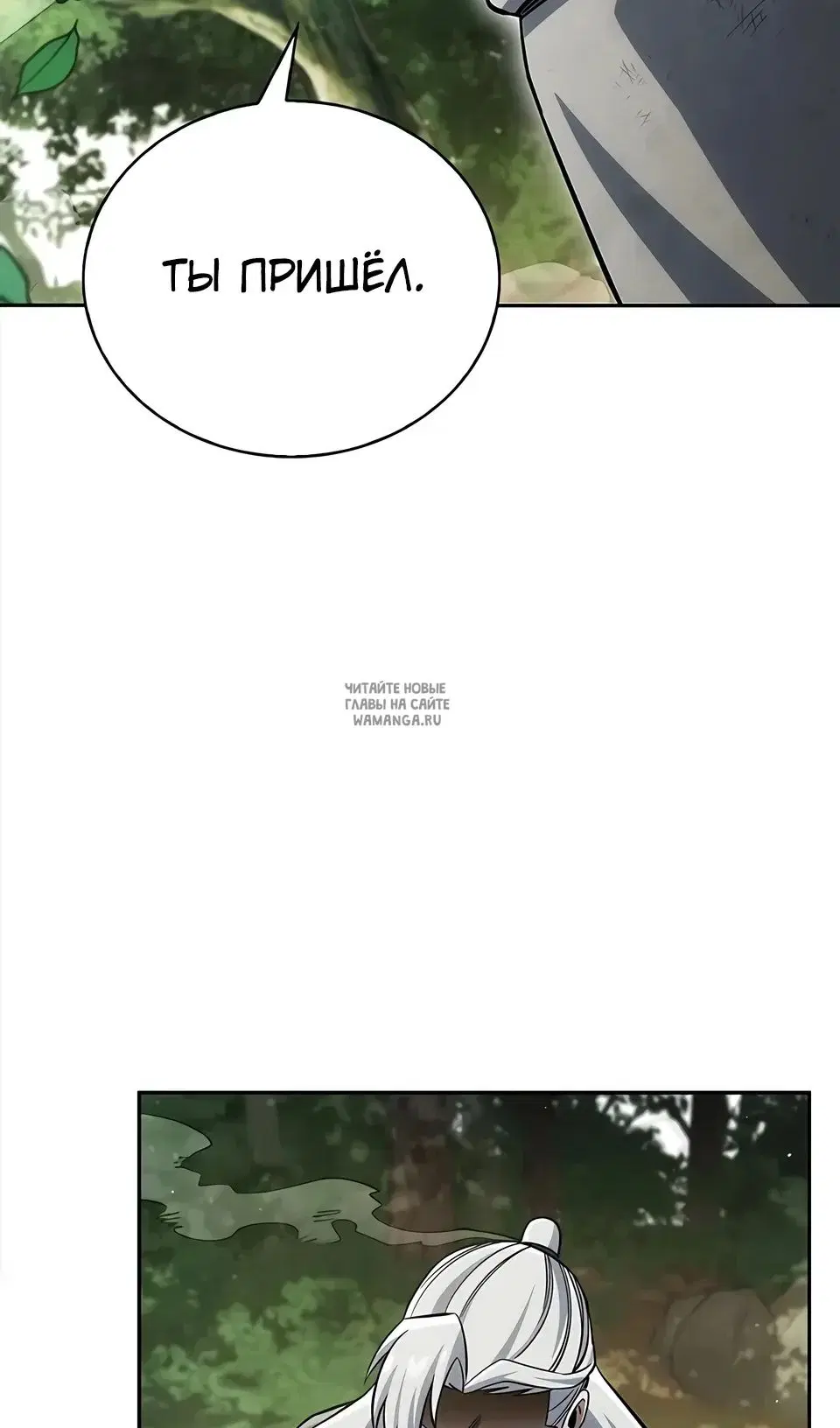 Page 66.000