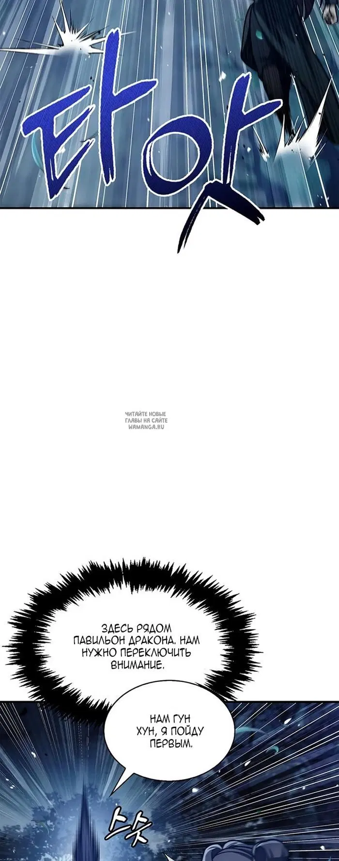 Page 67.000