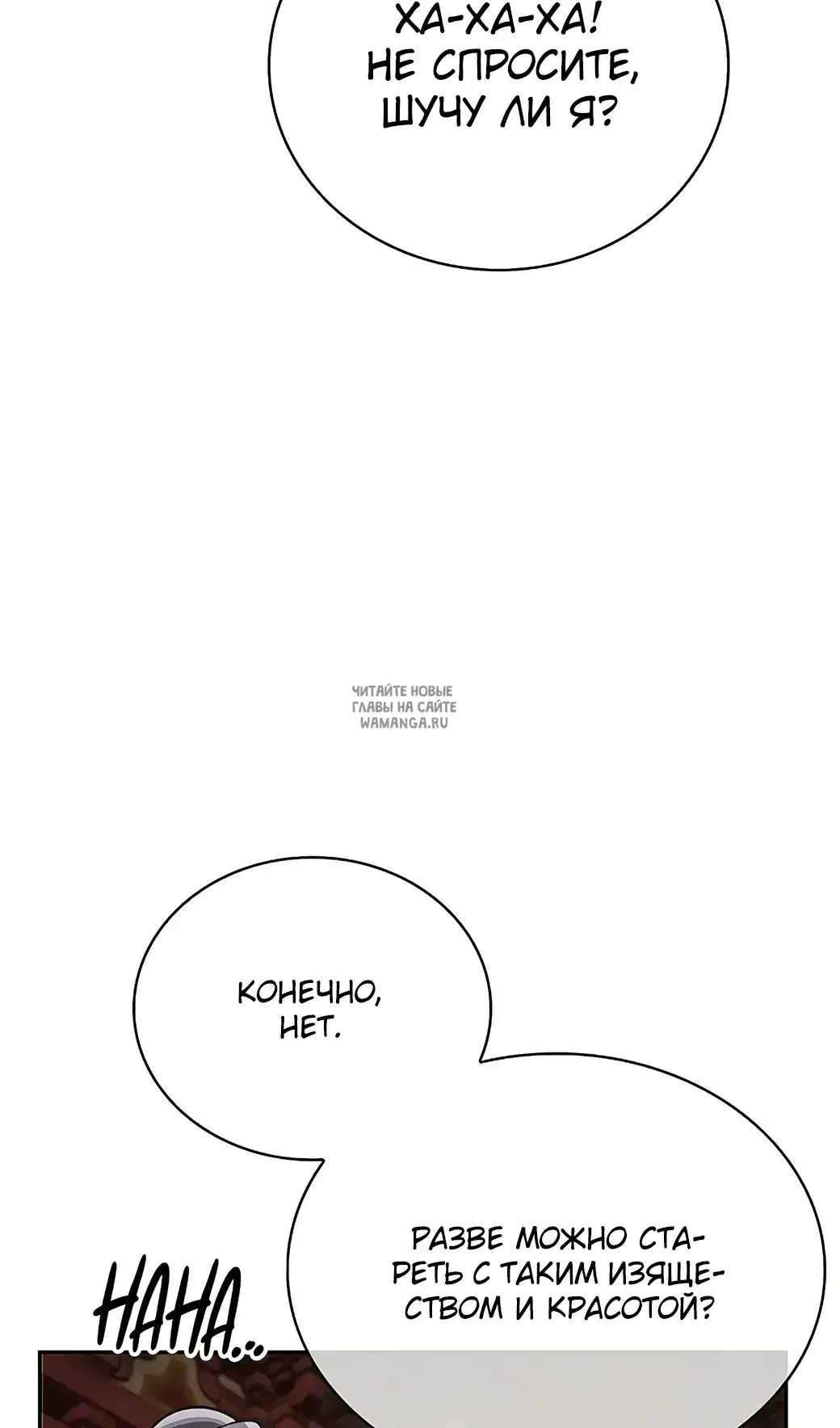 Page 67.000