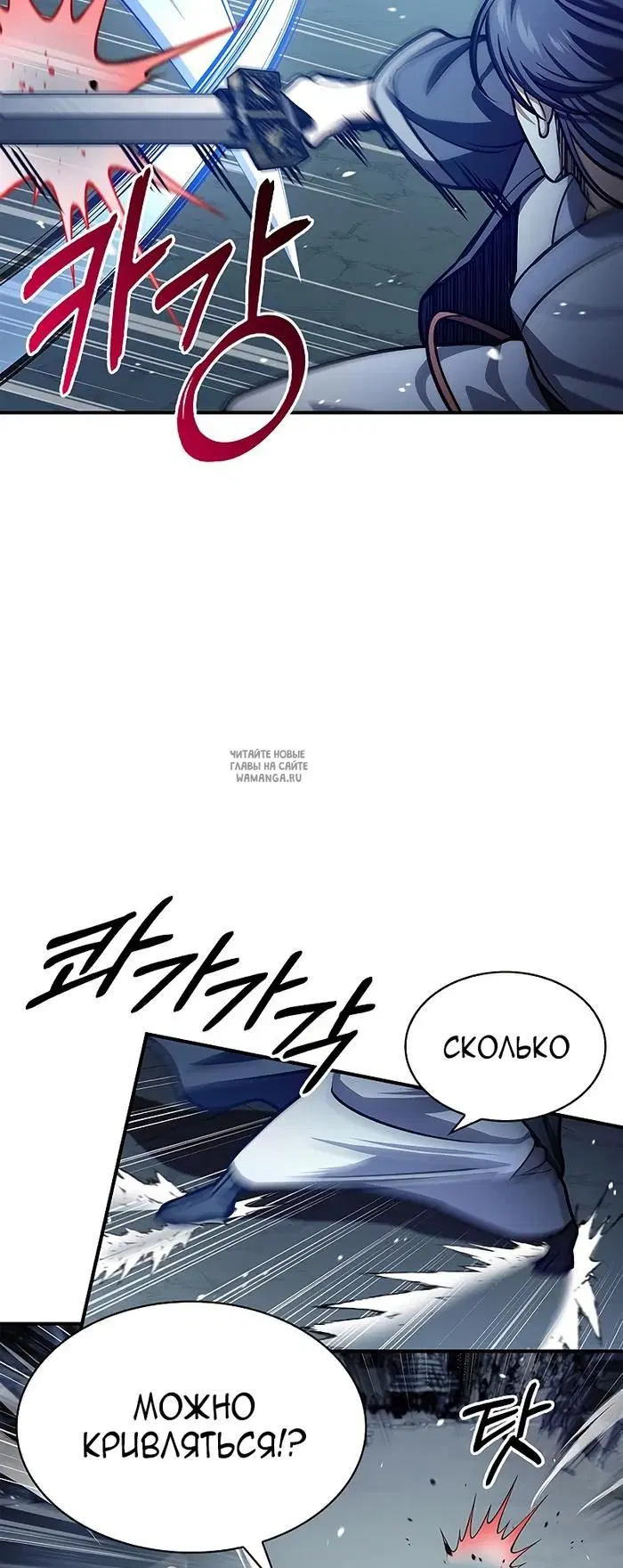 Page 68.000