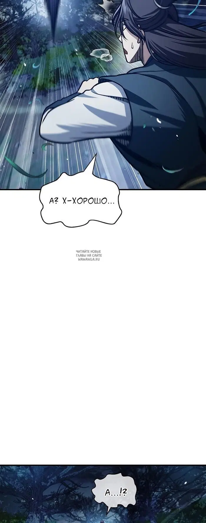 Page 68.000