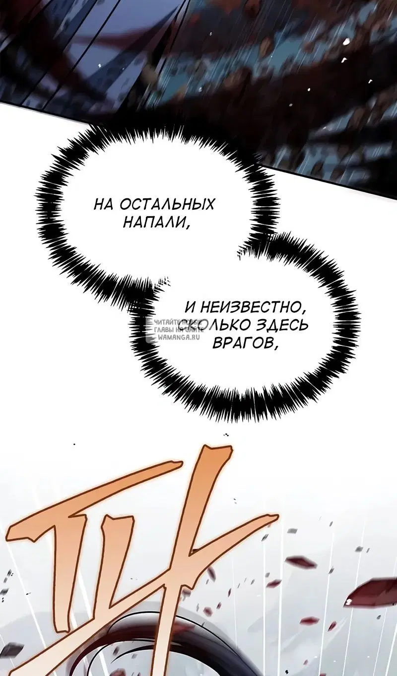 Page 68.000