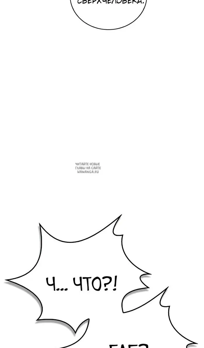 Page 68.000