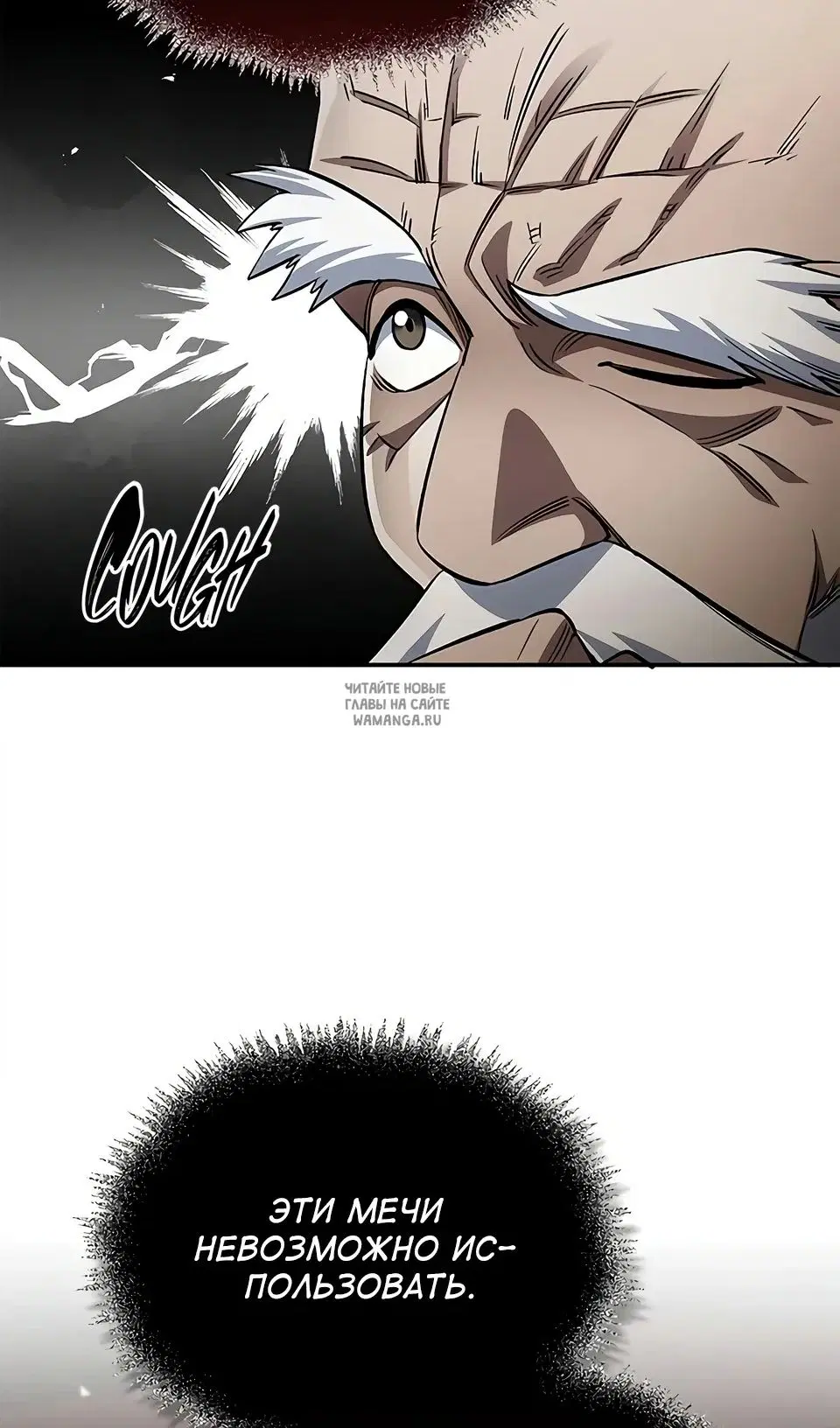 Page 68.000