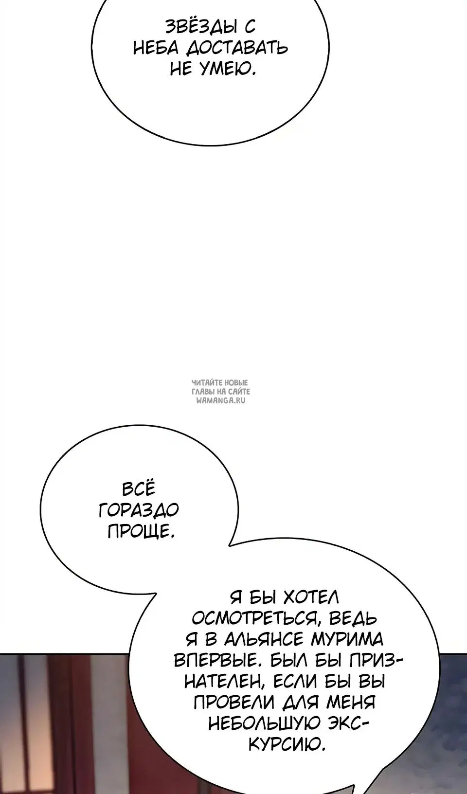 Page 68.000