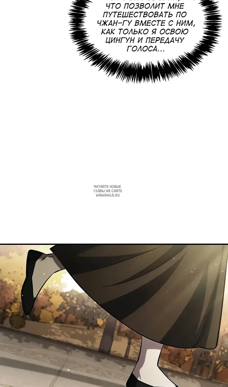 Page 68.000