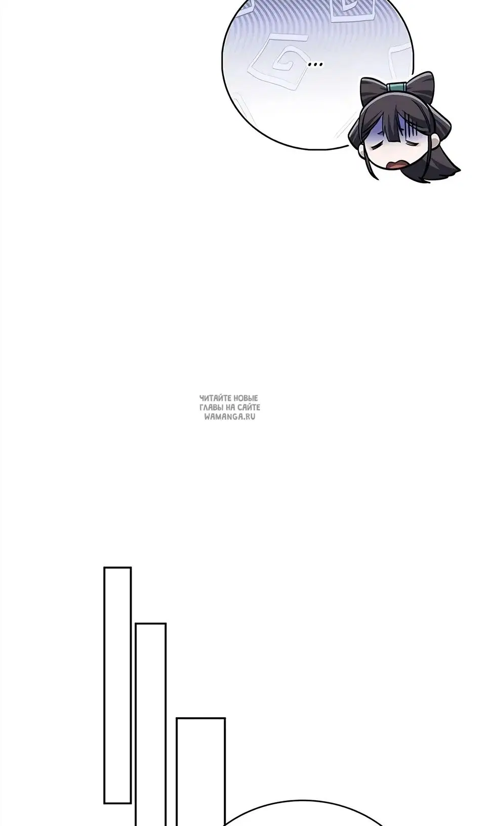 Page 68.000