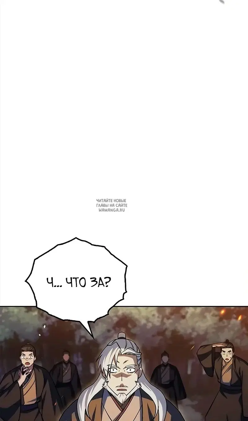 Page 68.000